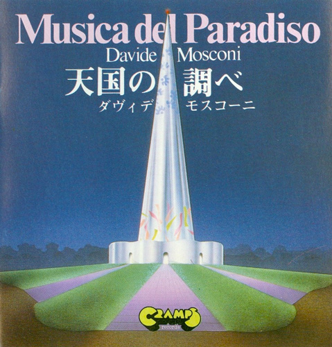 1989_Musica-Paradiso-cd