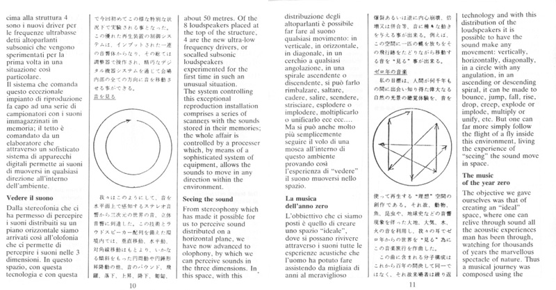 Libretto_CD_p10-11